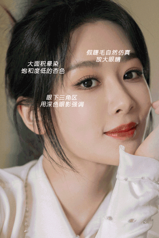 8.gif