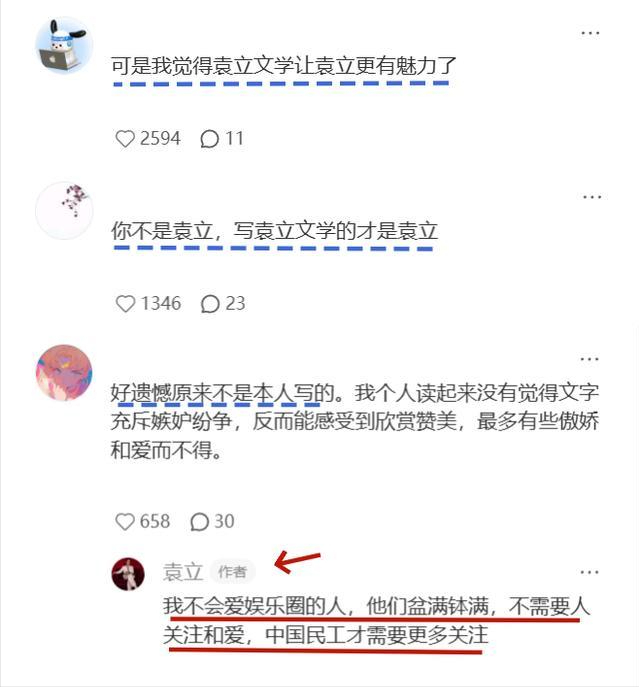 16.png