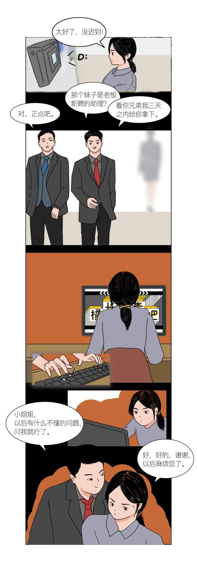4.jpeg
