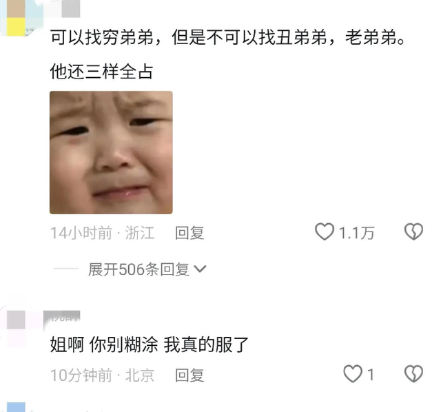 4.png