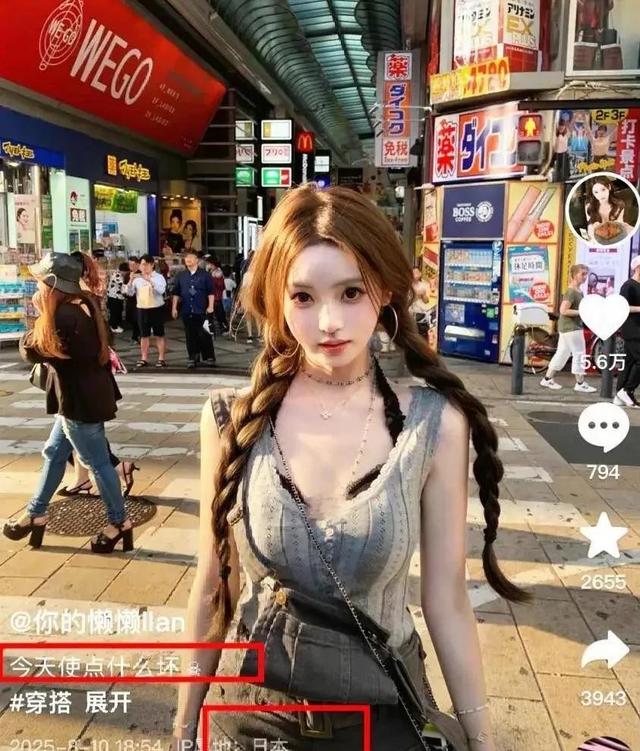 6.jpeg