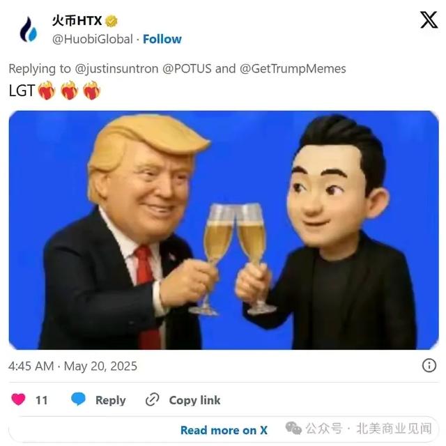 10.jpeg