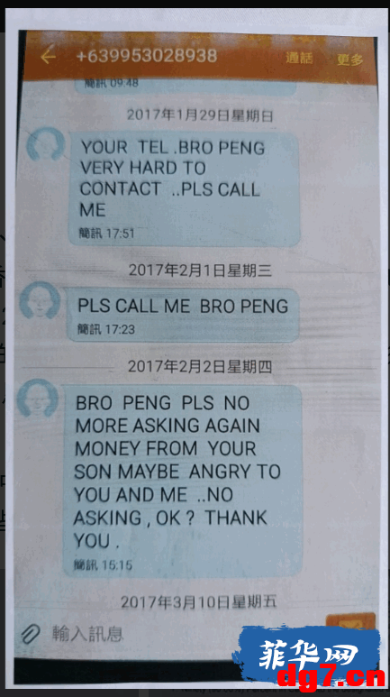 6.png