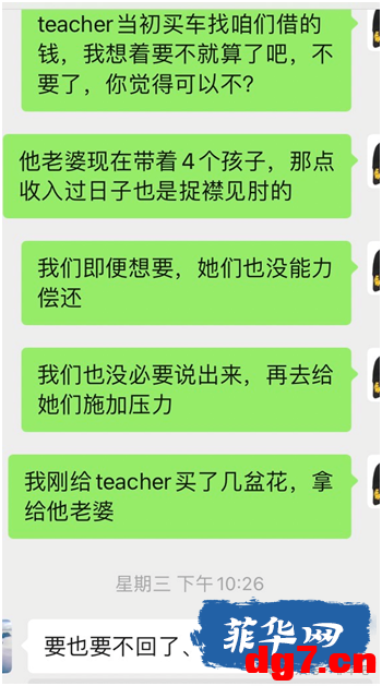 4.png