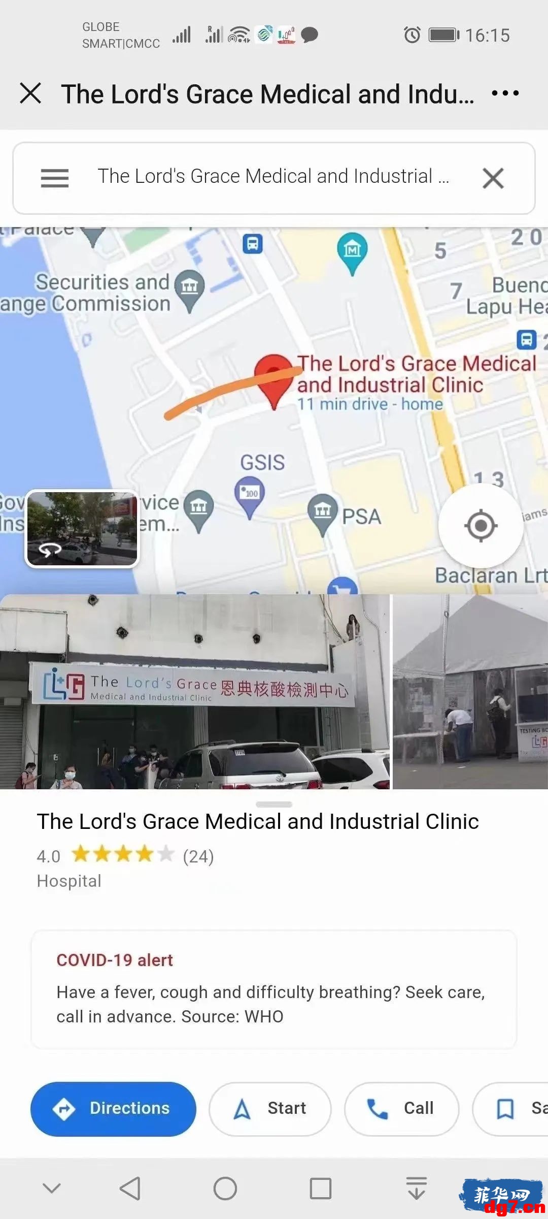 2.jpeg
