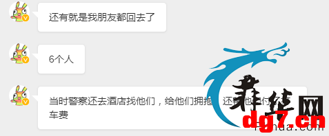 7.png