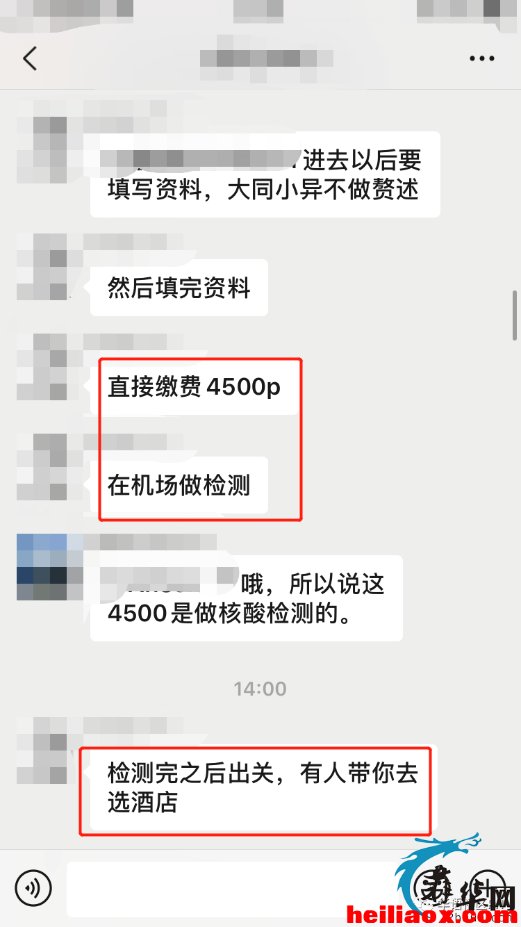 8.png
