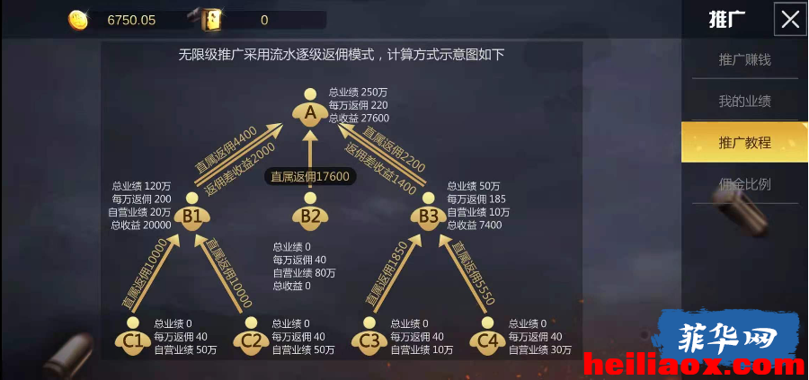 15.png