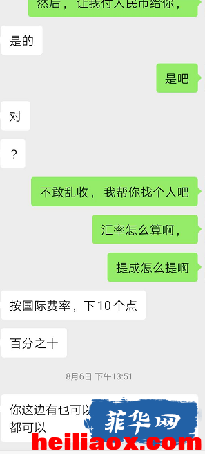 8.png
