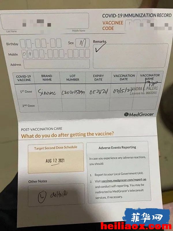 2.jpeg