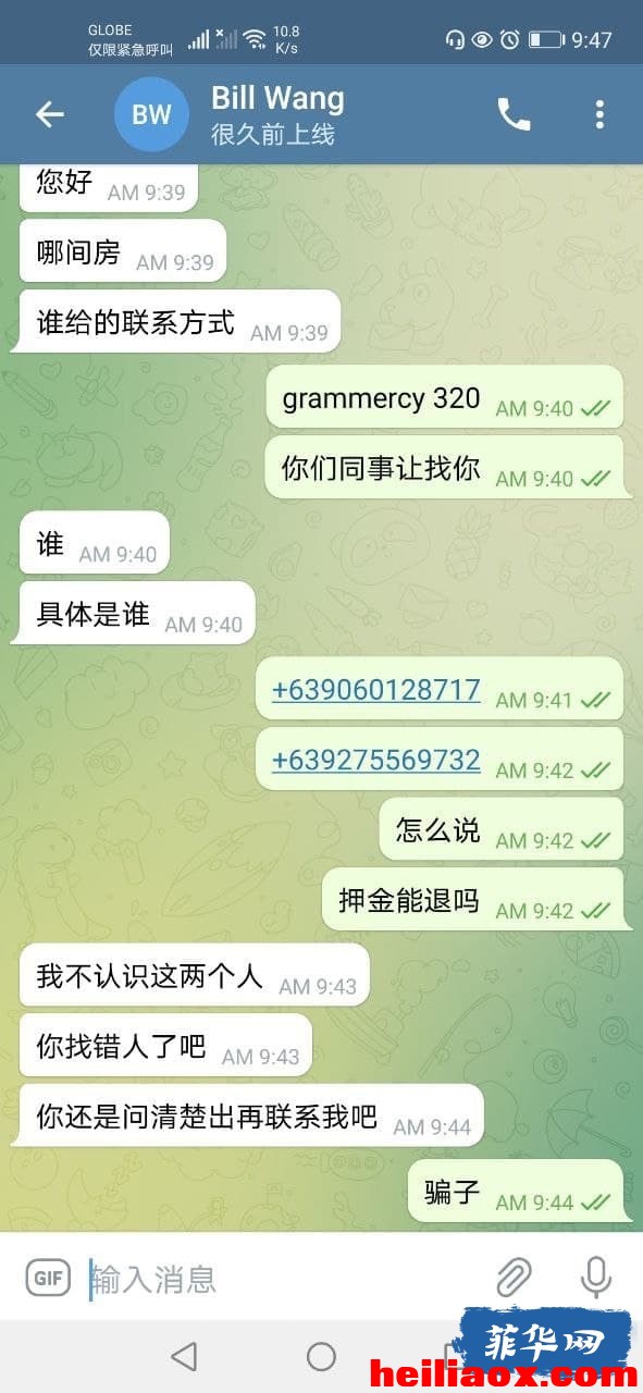 9.jpeg