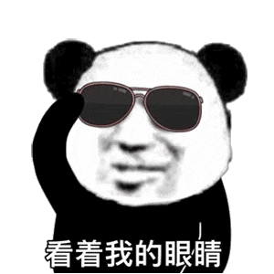 8.gif