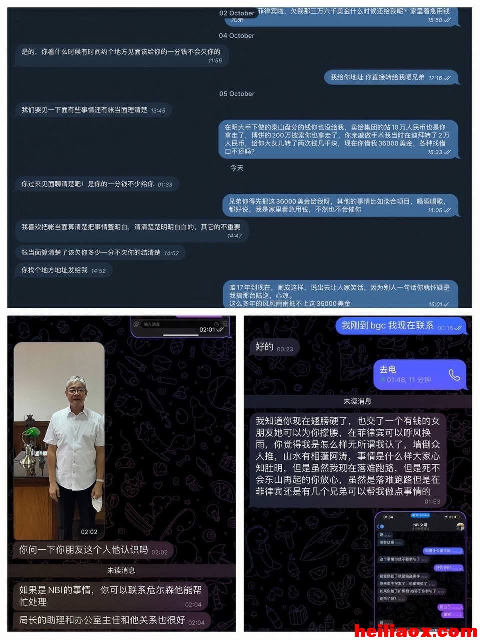 2.jpeg