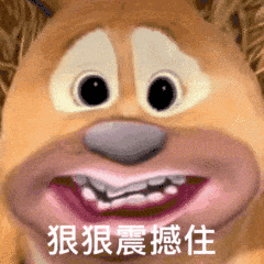 2.gif