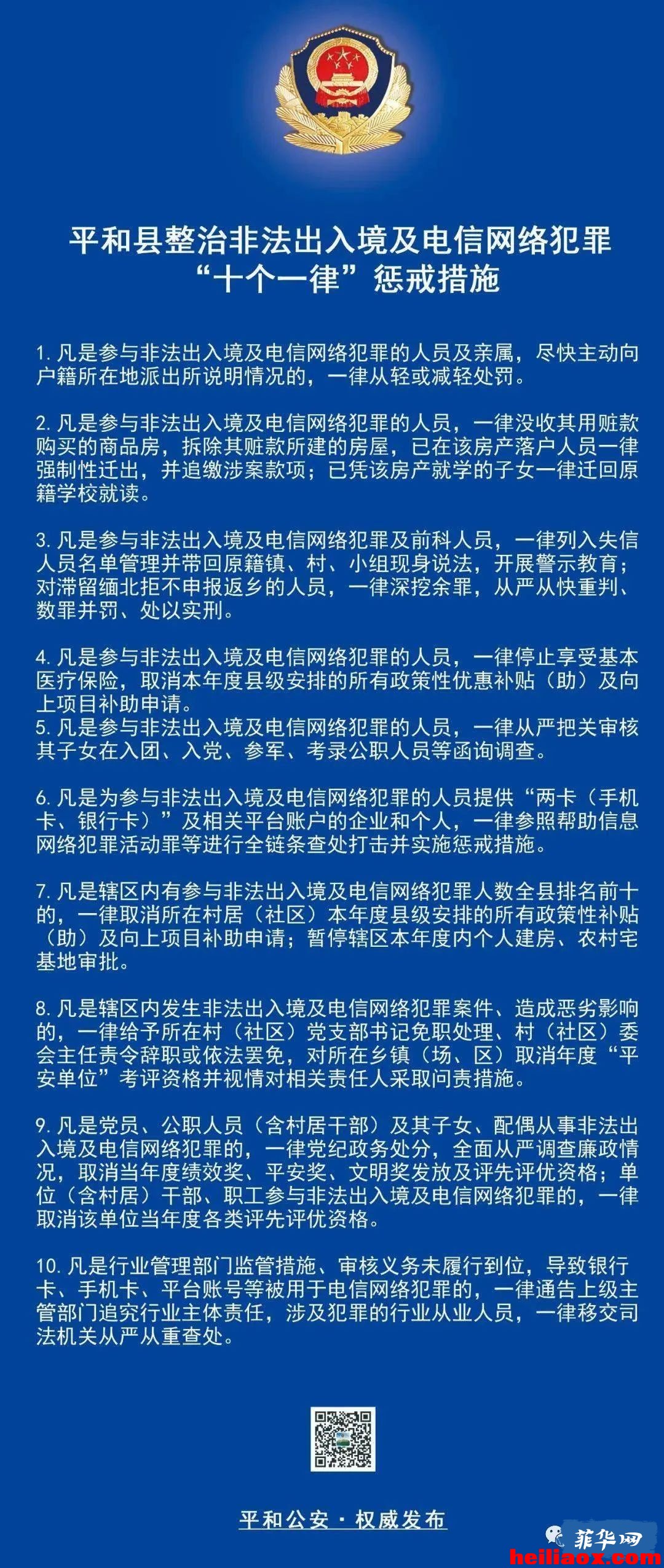 3.jpeg
