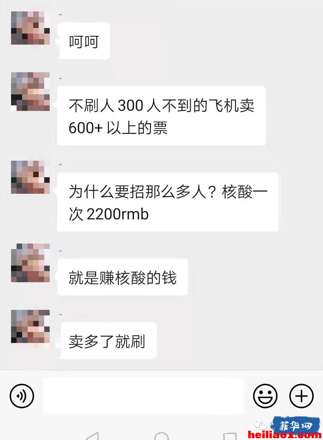 7.png