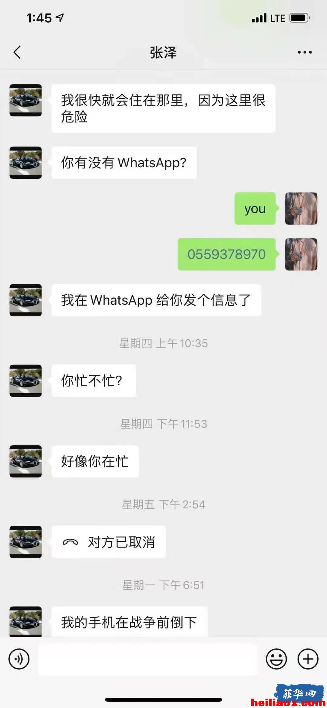 4.jpeg