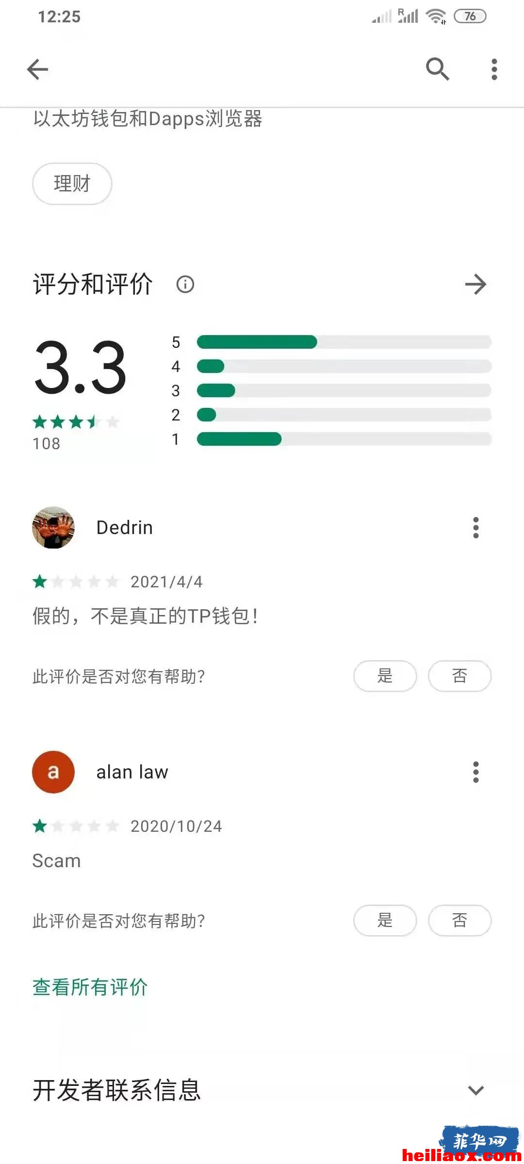 11.jpeg