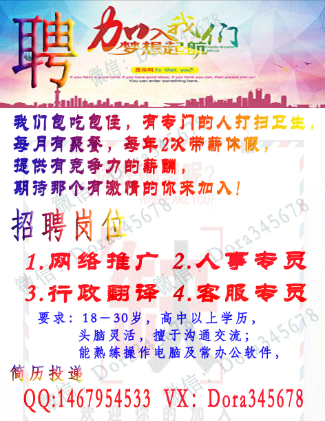 3.gif