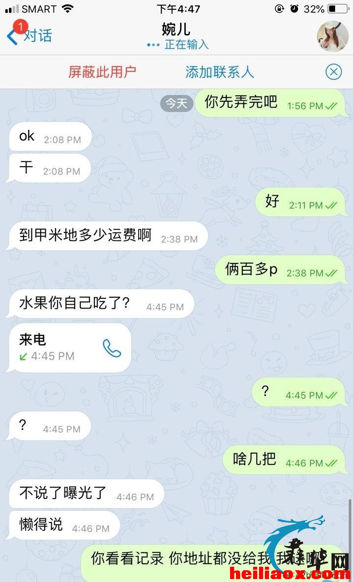 2.jpeg